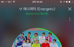 수퍼핱 이부분이 너무 좋다