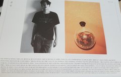 관린 지/큐 인터뷰