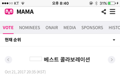 마마 막판 뒤집기 할 수 있어ㅠㅠ