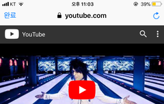 ㅈㅁ 이거 어디 브금임?