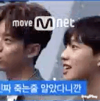 방금 주간아예고 티비에서 봤다!!