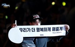 여기 현고2 있냐?