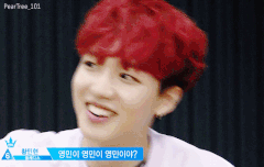 와진짜 팬미팅못간거 진짜