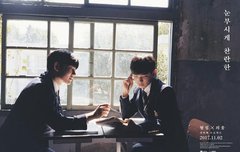 진짜 티져부터 대박예감