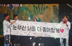 팬밑다녀온방토들아