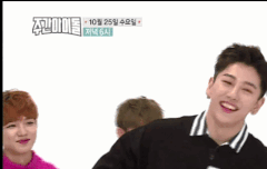 주간아 선공개 다시 올려