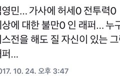 ㅋㅋㅋ 카페갔다가 짹 펌글을 봤는데