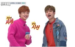 임영민 마성의 추임새 ㅋ