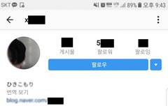 맘놓고 피디엪따자