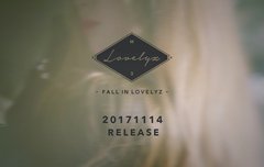 무슨 컨셉 일려나