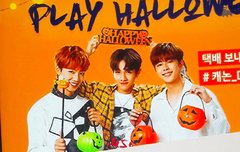 찰나의 순간에 찍은