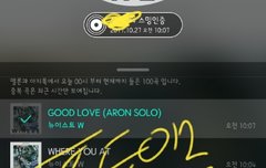(종료) @@@@ 최종추반 @@@@ (종료)