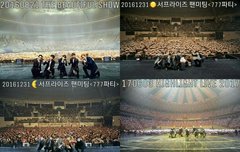 병먹금 잘하자 제발!!!