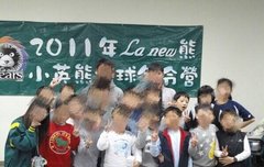 우리의 새끼 열심히 살았구나..~ing