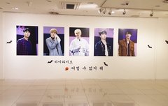 라이트파티 와 와 와 머박