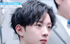 관린이를 보고 잠들다