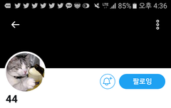 ㅈㅁ 4.4님 그림잇잖아