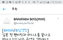 해운대바닷가  왔다요!