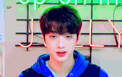 나는 관린이한테 뼈를 묻을게..