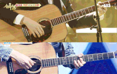 재화나 기타 들어줘