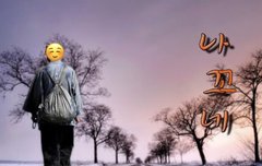 즐찾을 풀어주세꼬☺️☝️