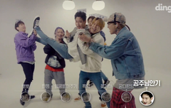 ㄹㅇ 딩고라이브