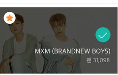 아지톡 투표 하고 팬레터도 쓰면 더좋음