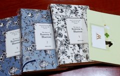 ㅈㅁ 아 ㅠㅠㅠ 이렇개 생긴 소장본 뭐더라 ㅠㅠ