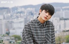 뮤비 포스터 옹성우