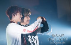 일본 팬미때 사진