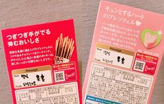 역시 차학연 쏘스윗ㅠㅠㅠㅠ