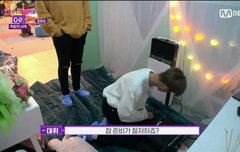 우진이랑 대휘 ㅠㅠ