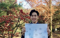 호스타그램 업뎃