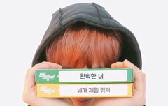 빼빼로날의 떡밥