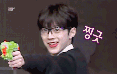 우리 관린이 초면 추반해보자ㅋㅋㅋㅋ!