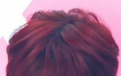 동현이내꺼 댓글쓴거말야