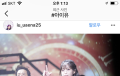 징짱 열일해서 넘 햄볶하다