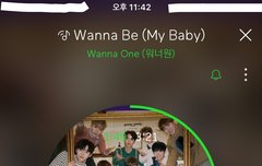 리패키지 너무 좋다