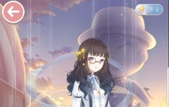 알럽니키 별빛팬덤 코디