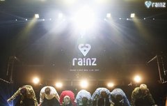 비하인드보고 눈물 줄줄남