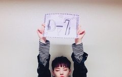 카운트다운 뚱떵이