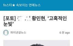 우리 꼬들의 꼬단장☺