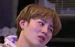 나 하성운 잠옷 드디어 삿다ㅠㅠㅠ