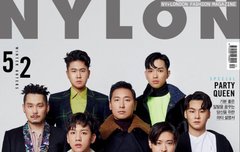 나1론 커버지 장식~