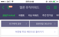 이런글 써서 미안하지만