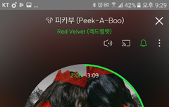 처음에 듣고 좀 응? 했는데