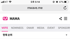 @@마마 투표해줘!!@@