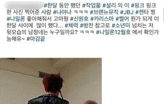 참고로 소년미 넘치는 저 남정네의 뒷모습은 누구일까요?ㅋㅋㅋ