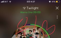 안녕 어제 새벽에 감성글 쓰니 또 왔오