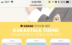 제 가수는 VIXX인데요.....